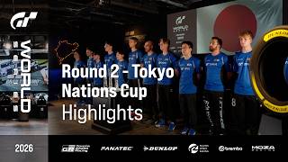 GT World Series 2026 | Round 2 - Tokyo | Nations Cup | Highlights