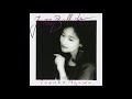 [1987] Yasuko Agawa (阿川泰子) - Jazz Ballad 集 [Full Album, Reissue]