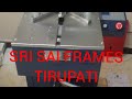 photo frame pinning machine automatic