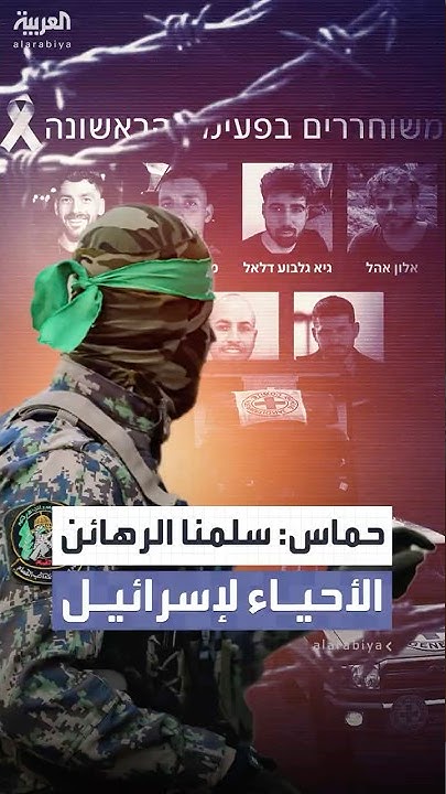 :     
 - نشر قبل 9 دقيقة