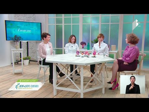 შინაგანი დაავადებები და პირის ღრუ, სრული ვიდეოვერსია, 21 დეკემბერი, 2016