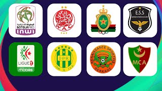 رسميا استعراض لعبة بيسPPSSPP الدوري الجزائري ودوري المغربي #قريبا