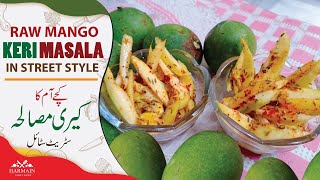 Raw Mango Keri Masala - Kacha Aam Masala - Street Style -  Harmain Family Foods