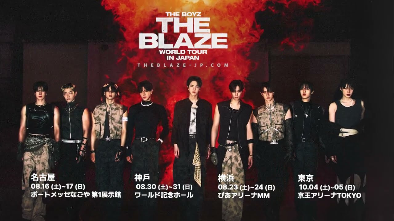 THE BOYZ <THE BLAZE> WORLD TOUR IN JAPAN