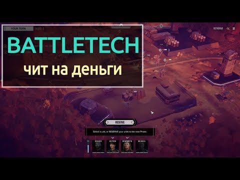 Video: Reboot BattleTech Tertunda Hingga