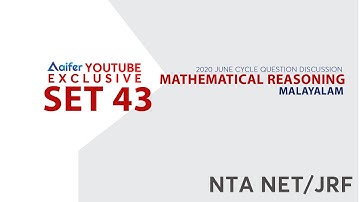 Previous Year Questions Of UGC NTA NET June 2020 Examination | MATHEMATICAL REASONING | SET 43
