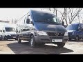 Mercedes-Benz Sprinter Classic  2015г