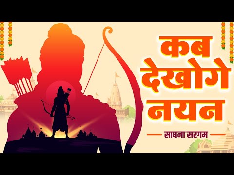 Watch on YouTube