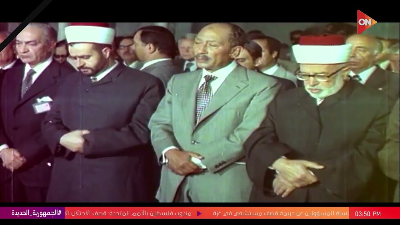 حرب 1973.. الخطوة الأولى لأستعادة الحق.. وخطاب السادات في الكنيست الإسرائيلي