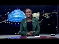 🔴LIVE: AMAKURU ARAMBUYE | Tariki 23 NYAKANGA 2026