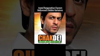 Anand Ranganathan Exposes Bollywood’s Hidden Narratives #shorts