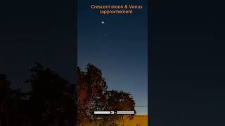 تقارب هلال شهر رمضان الكريم مع كوكب الزهرة | Crescent moon and Venus rapprochement