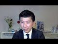 【犯人は共産党しばき隊!】東大の学園祭、爆破予告で中止!参政神谷氏の講演は反対派が座り込み!全企画が中止に! #キクタケ進