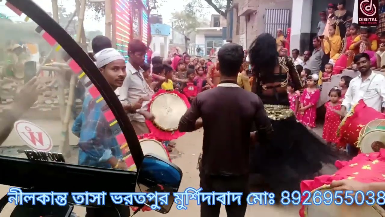 বিয়ে বাড়ির বাজনা 🕺💃🕺💃#viral #trending #youtube #long 