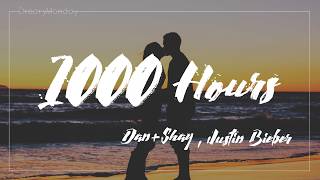 Dan + Shay, Justin Bieber - 10000 Hours lyrics | 中文歌詞翻譯