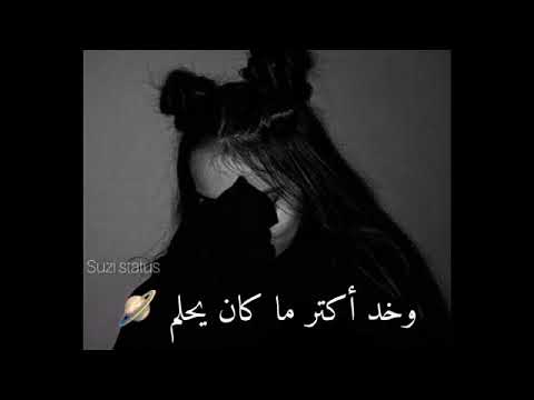 أمير الإحساس والرومنسية هاني شاكر بكل العمر حالات واتس آب حزينه تصميمي