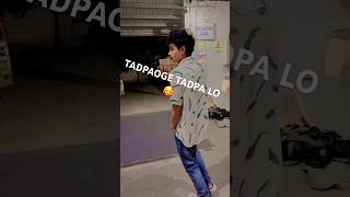 TADPAOGE TADPA LO #trending #shortvideos #viral #shortvideo