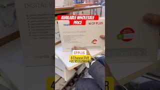 CP Plus 4 Channel DVR (CP-UVR-0401E1-IC2) | Best Wholesale Price | Devizta Solution #4channeldvr