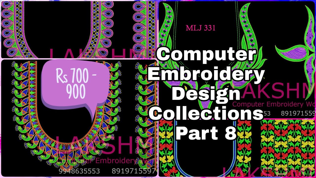 Computer Embroidery Designs Collections Part 8 Lakshmi Computer Embroidery Designs YouTube