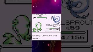 How Solo Bellsprout Beat E4 Lance 