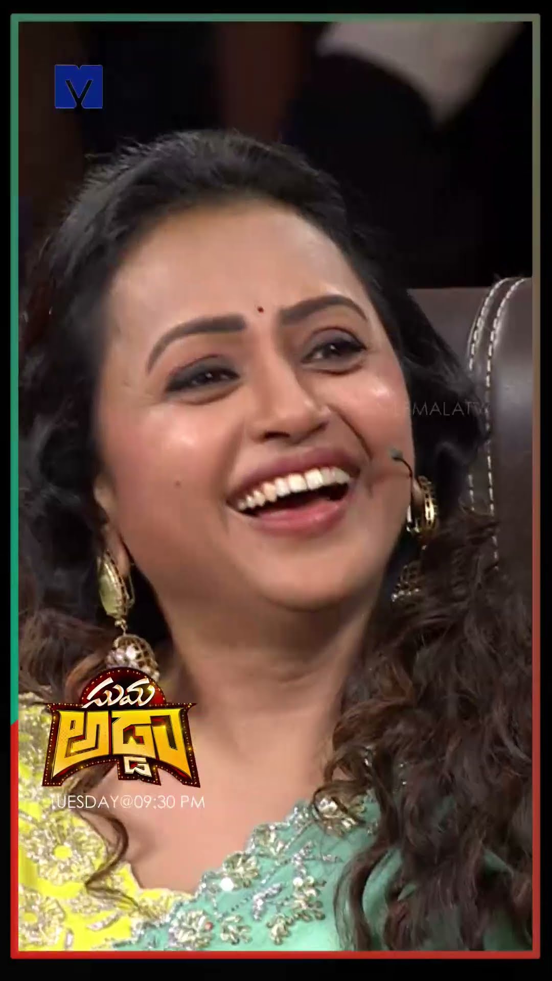 #Shorts - Priyadarshi \u0026 Suma Kanakala Funny Conversation - Suma Adda - 24th December 2024
