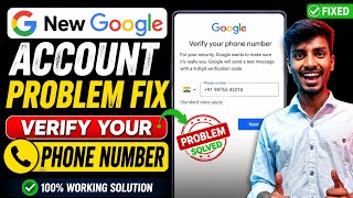 Email ID problem fix verify your account problem email ID problem fix kaise kare 🔥