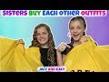 Sisters Buy Each Other Outfits ~ Shopping Challenge ~ Jacy and Kacy