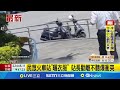 氣候異常事件