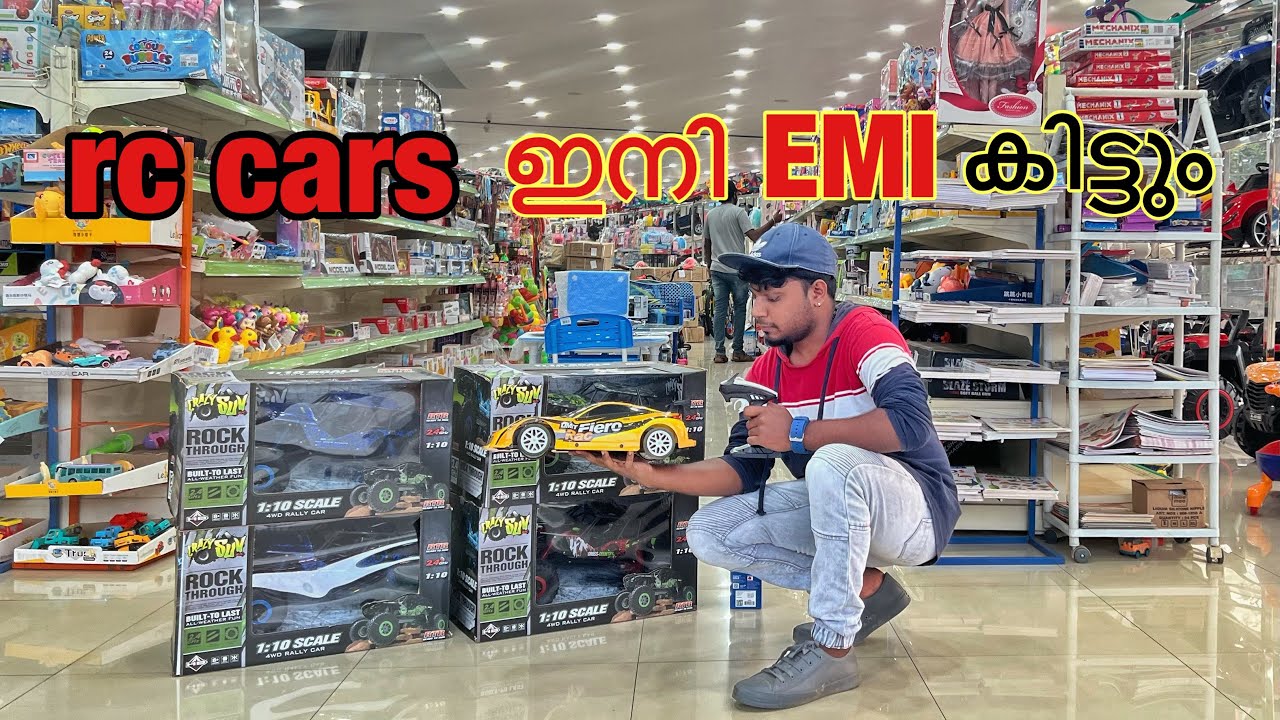 Rc cars ഇനി emi യിൽ കിട്ടും 🤩