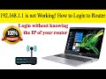 How to log into your D-Link router - YouTube