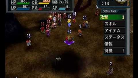 Namco X Capcom - Gameplay (Ch32 - Part 07/10)