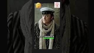Нарезка Советского Фильма 12 стульев с Андреем Мироновым #ссср  #нашикомедии #shorts #фильм #актеры