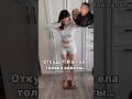 Каждый раз одно и то же? #зож #рекомендации #похудение #диета #спорт