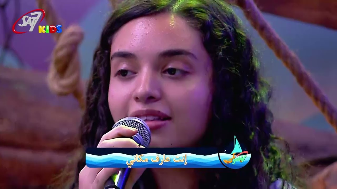 يسوع بيحبني |  يسوعي - فريق اصوات كيدز