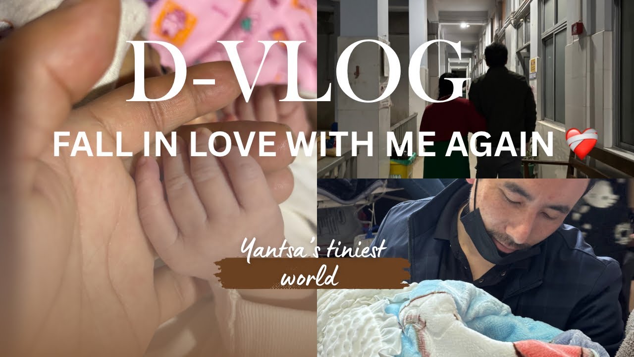 D-vlog|Most important Day of our life❤️‍🩹|Fall in love with me in this video |I got my angel ❤️🥺❤️|😇