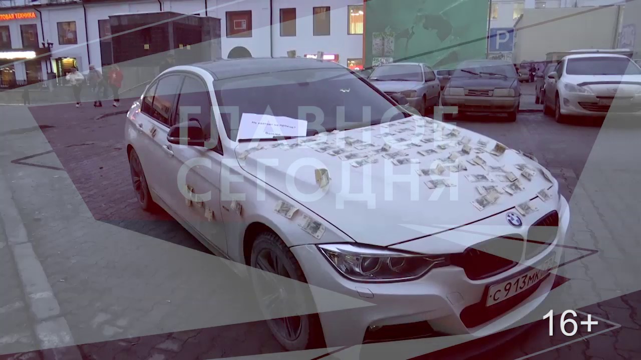Екатеринбург код машин