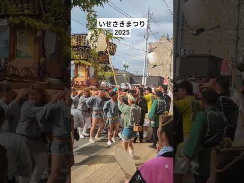 #いせさきまつり 2025 に来ています 豊名會#群馬県伊勢崎市