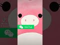 Wechat Ringtone Errappe Wechat Ringtone Errappe