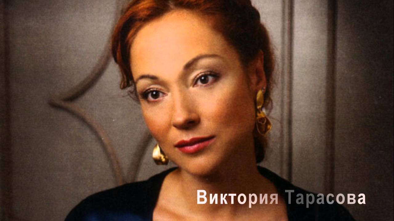 Фото Голой Виктории Тарасовой