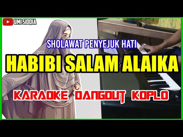 AHMAD YA HABIBI-KARAOKE SHOLAWAT VERSI DANGDUT KOPLO ! SHOLAWAT KOPLO TERBARU 2020 class=