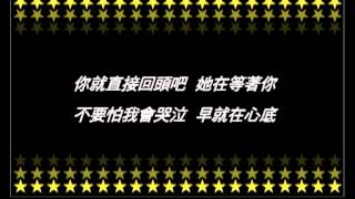 ♪《藍又時：秘密》covered by Artie
