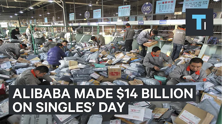 Alibaba made over $14 billion from China's Singles' Day - DayDayNews