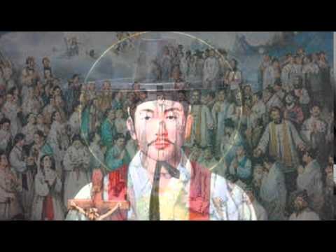 Korean Martyrs