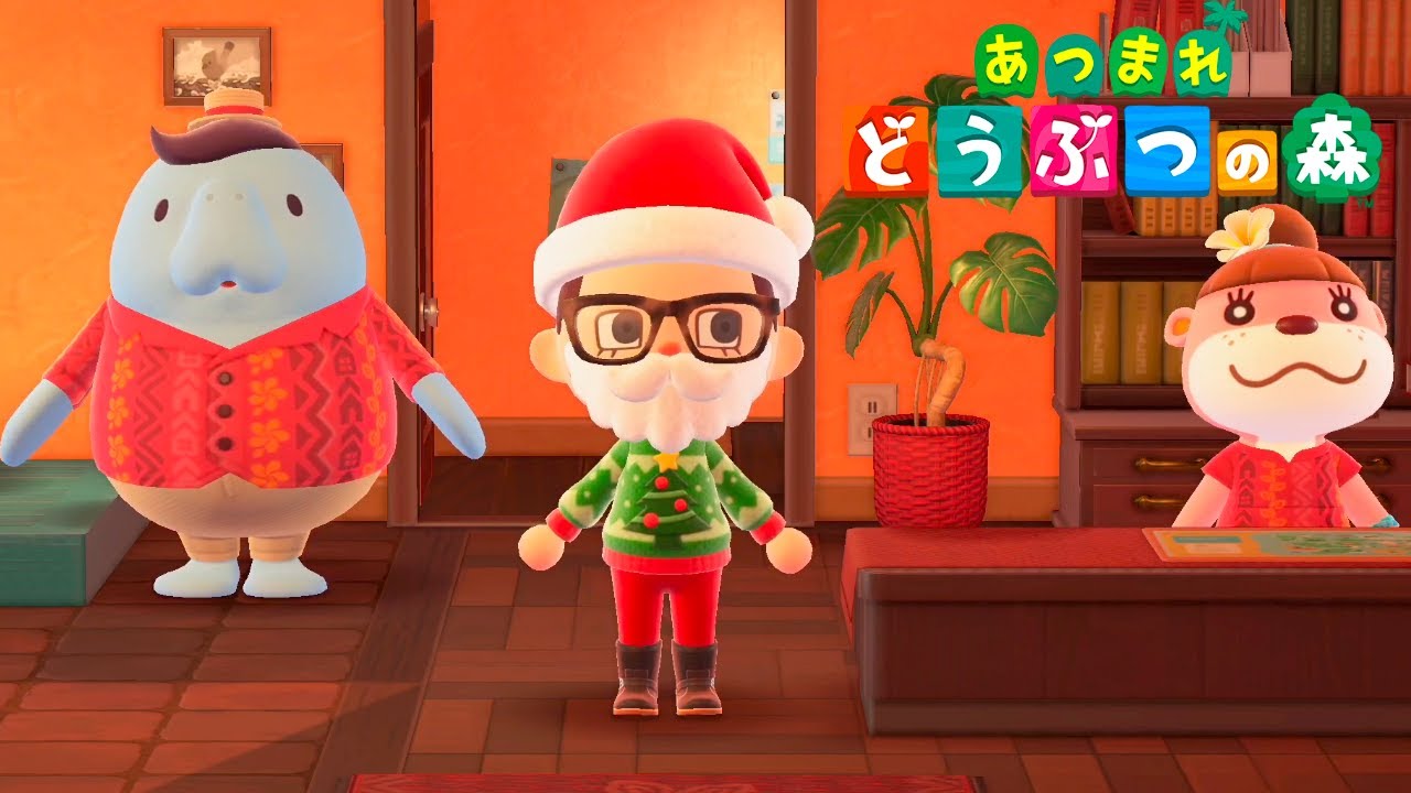 家を飾れるハッピーホームパラダイスで遊ぶ！｜あつまれ どうぶつの森 ハッピーホームパラダイス