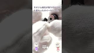 ホイールがおかしくなったマウスを修理するぞ！【Logicool(ロジクール) M650】