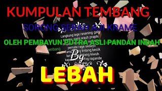 Kumpulan Tembang Sorong serah aji krame oleh AQ.jumarim pandan indah