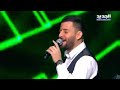 حسام جنيد في برنامج حرب نجوم بفرح فيكي