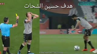 ملخص مباراة الأهلي والدحيل اليوم مباشر (0_1)  هدف حسين الشحات ملخص ناري بجودة عالية الدقة ملخص كامل