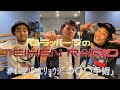 【ラジオ】GラッパーズのTEIHEN RADIO#1−2『MCリョウジの○○手術』