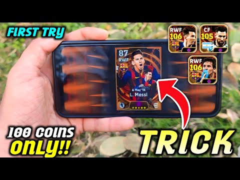 Trick To Get Big Time Messi 